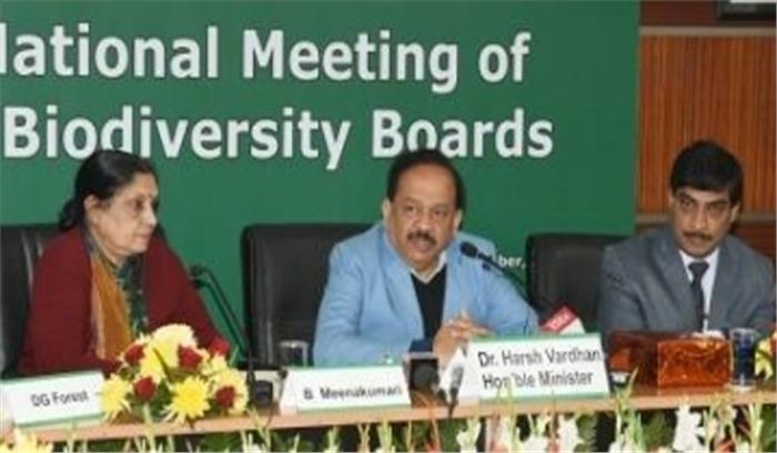 जैव-विविधता के लिए ग्रीन गुड डीड की जरूरत : हर्षवर्धन