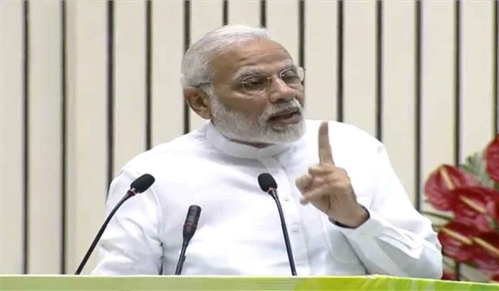 जैव कचरे को जैव ईंधन में परिवर्तित करने के लिए भारी निवेश कर रही है सरकार: पीएम मोदी 