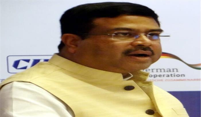 बायोटेक्नोलॉजी पर आज से शुरू हो रहा है 3 दिवसीय वैश्विक सम्मेलन