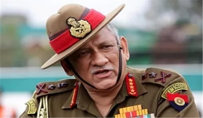 सीसीएस के चेयरमैन बनें जनरल बिपिन रावत