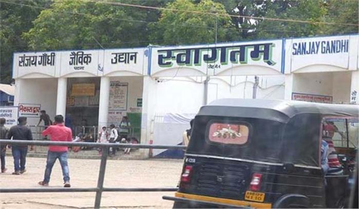 बर्ड फ्लू के चलते पटना का संजय गांधी जैविक उद्यान बंद