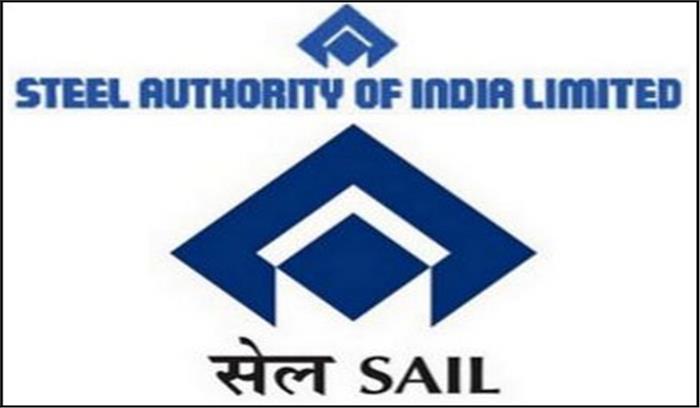 केरल के बाढ़ प्रभावित लोगों की मदद के लिए सेल ने बढ़ाया हाथ केरल के बाढ़ प्रभावित लोगों की मदद के लिए सेल ने बढ़ाया हाथ