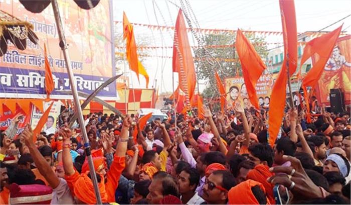 धूमधाम से मनाया गया रामनवमीं