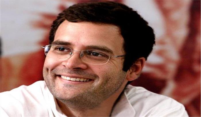 संकल्प दिवस के रूप में मनाया राहुल गांधी का 47 वां जन्मदिन