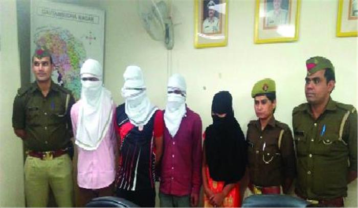 कैब लुटेरे गैंग को पुलिस ने गिरफ्तार किया