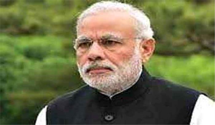 कालेधन के खिलाफ जनता ने बड़ी लड़ाई लड़ी : मोदी