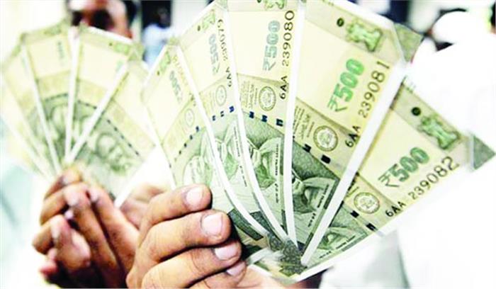 ऊर्जाधानी में फल-फूल रहा मनी लॉड्रिंग का कारोबार?