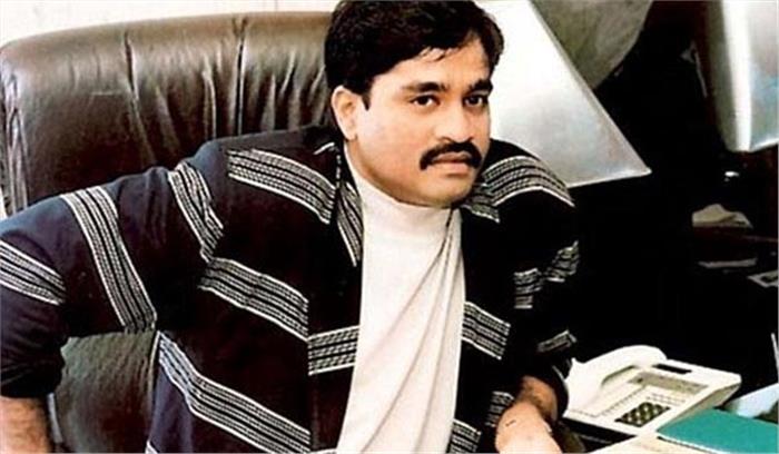 बेटे के मौलाना बनने से अंडरवर्ल्ड डॉन दाऊद डिप्रेशन में!