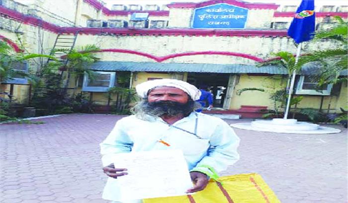 नेत्रहीन स्कूल के संचालक ने मांगी सुरक्षा