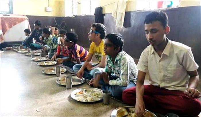 नेत्रहीन बच्चों के स्कूल को सुधारने के निर्देश