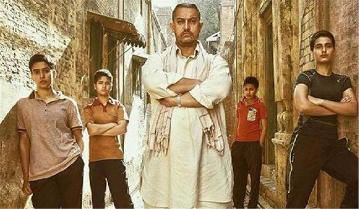 दंगल नेत्रहीनों को दिखाई जाएगी