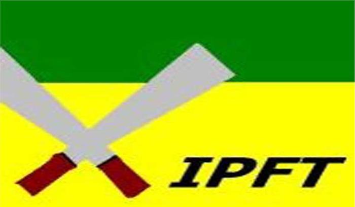 त्रिपुरा में आईपीएफटी कार्यकर्ता आमरण अनशन पर​​​​​​​