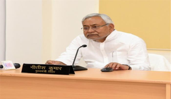 प्रखंड क्वारंटीन केन्द्रों में मजदूरों की बढ़ रही संख्या, व्यवस्था सुदृढ़ करना जरूरी : नीतीश प्रखंड क्वारंटीन केन्द्रों में मजदूरों की बढ़ रही संख्या, व्यवस्था सुदृढ़ करना जरूरी : नीतीश