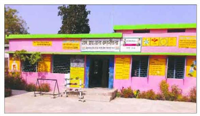 मस्तूरी ब्लॉक का सबसे अच्छा विद्यालय है बम्हनीकला,सरकार से मिल सकता है पुरस्कार मस्तूरी ब्लॉक का सबसे अच्छा विद्यालय है बम्हनीकला,सरकार से मिल सकता है पुरस्कार