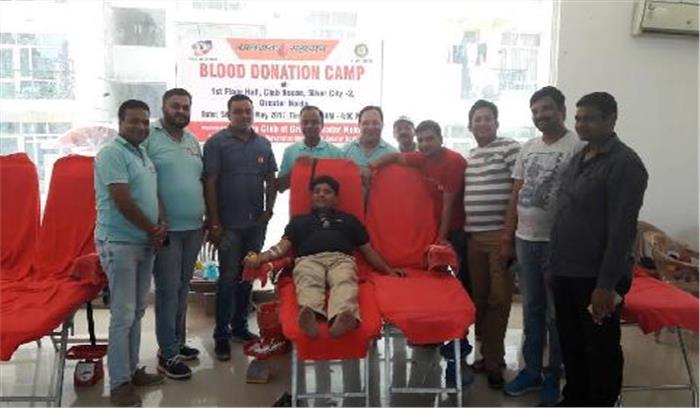 रक्तदान शिविर में 29 यूनिट हुआ रक्त एकत्रित