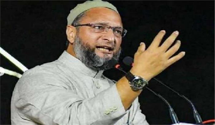 रक्तदान के बयान पर ट्रोल हुए ओवैसी