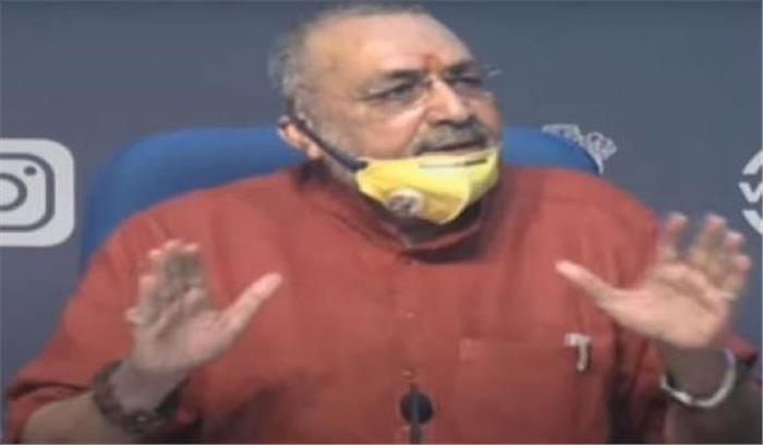 नीली क्रांति से आएगी देश में अर्थक्रांति : गिरिराज सिंह 