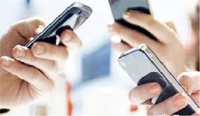 सीबीएसई ने डिजिटल सुरक्षा दिशा-निर्देश जारी किया