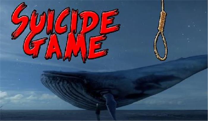 ब्लू व्हेल गेम खेलने के कारण अस्पताल में भर्ती किशोरी