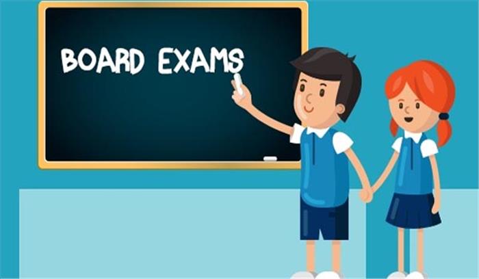 बोर्ड परीक्षा में 95 प्रतिशत को स्कूल देगी एक लाख रुपए