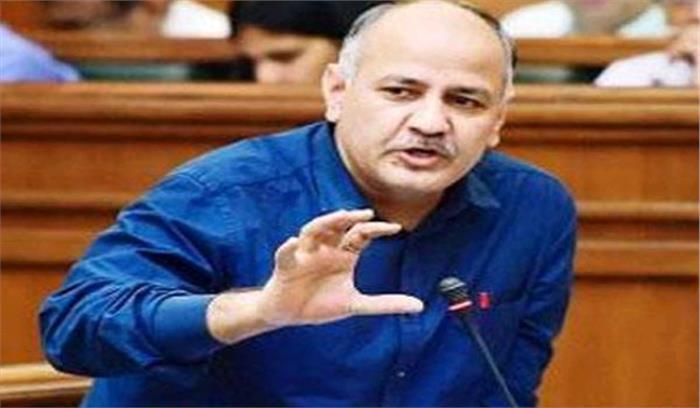 बोर्ड परीक्षाओं के बाजीगरी से भरे विज्ञापन जारी करने से इंकार करने पर हटाना चाहते हैं सिसोदिया बोर्ड परीक्षाओं के बाजीगरी से भरे विज्ञापन जारी करने से इंकार करने पर हटाना चाहते हैं सिसोदिया