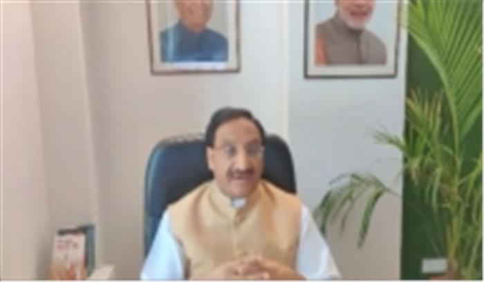 आज शाम 5 बजे 10वीं, 12वीं बोर्ड की डेटशीट होगी जारी