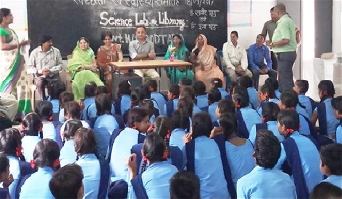 बोड़तरा में हुआ स्वच्छता स्वास्थ्य कार्यक्रम