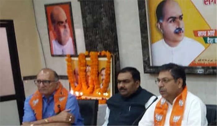 निकाय चुनाव में अराजक सरकार को नकारेगी जनता : पूनियां