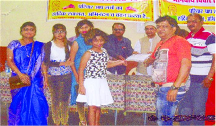 देह व नेत्रदान दाताओं के परिजनों का सम्मान