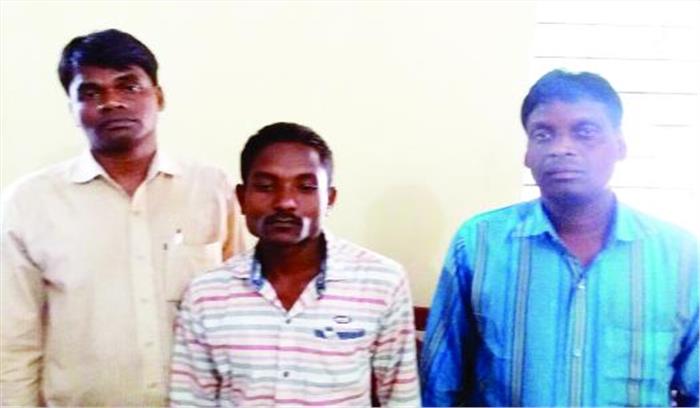 चिटफंड का बड़ा घोटाला, फर्जी कंपनी चलाने वाले 3 गिरफ्तार