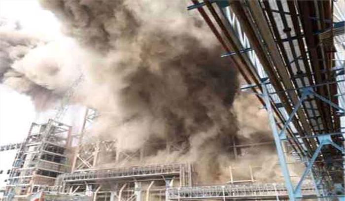 बायलर हादसे की जांच के लिए एनटीपीसी ने गठित की समिति