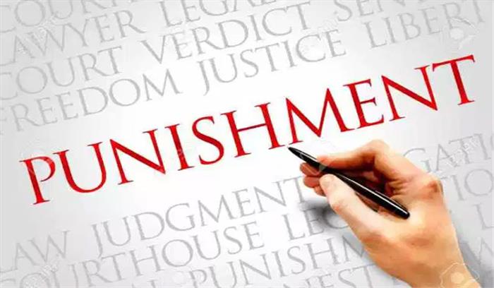 अनियमितता के आरोप में मुखिया को दंड