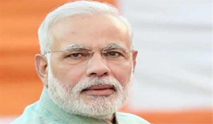 ओडिशा: मोदी ने की 1545 करोड़ की परियोजनाओं की शुरुआत