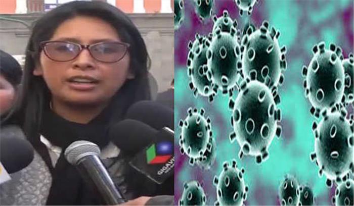 बोलीविया सीनेट की अध्यक्ष कोपा कोरोना से संक्रमित