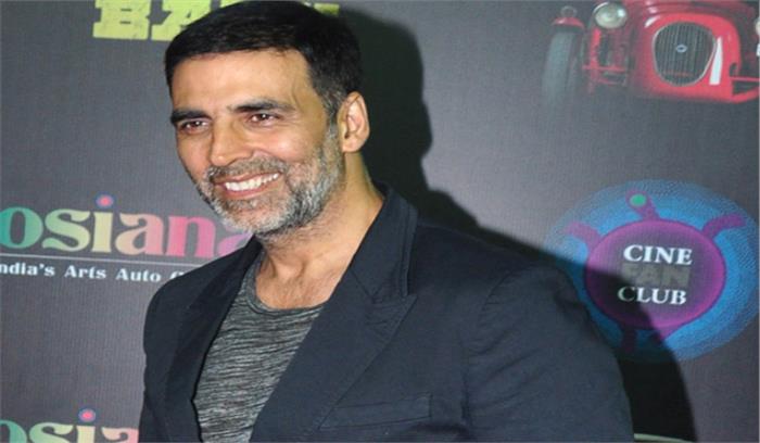 स्वच्छता और माहवारी के प्रति जागरूकता फैलाना बहुत जरूरी है: अक्षय कुमार