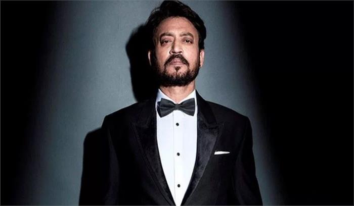 न्यूरो एंडोक्राइन ट्यूमर से पीड़ित हैं इरफान खान