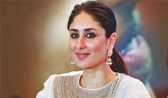 छोटे पर्दे पर डांस रियलिटी शो से बतौर जज डेब्‍यू करेंगी करीना कपूर खान​​​​​​​