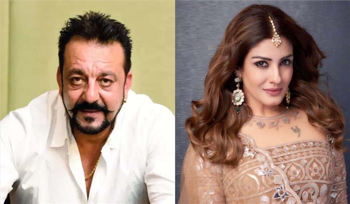 फिल्म केजीएफ 2 में संजय दत्त के साथ काम करेंगी रवीना टंडन फिल्म केजीएफ 2 में संजय दत्त के साथ काम करेंगी रवीना टंडन