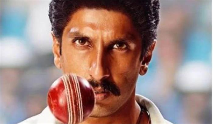 बॉलीवुड में बनेगी क्रिकेट पर आधारित और भी कई फिल्में