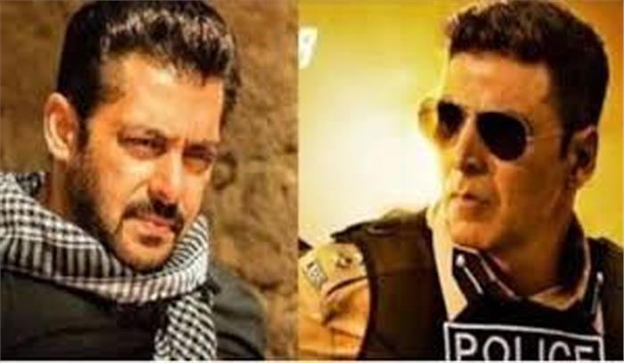 अक्षय की फिल्म अधिक चलेगी :सलमान