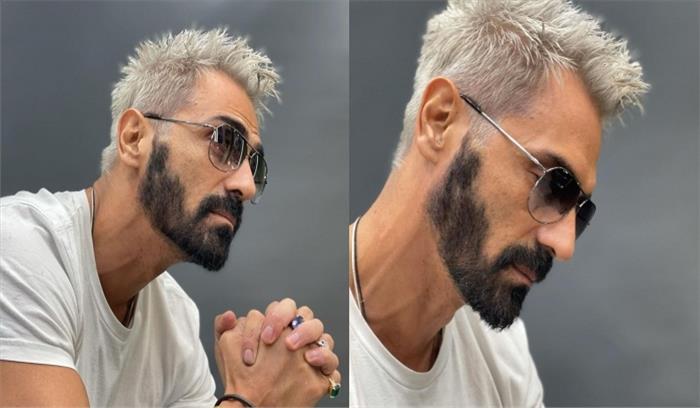 अर्जुन रामपाल ने अपना स्टाइल चेंज