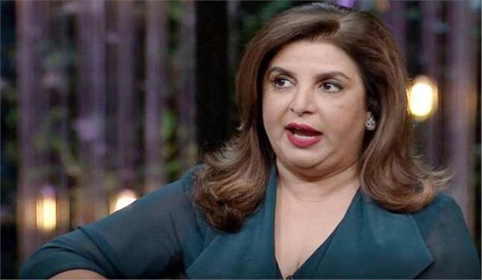 आज के जमाने में अभिनेत्रियों की बेहतर देखभाल की जाती है : फराह खान