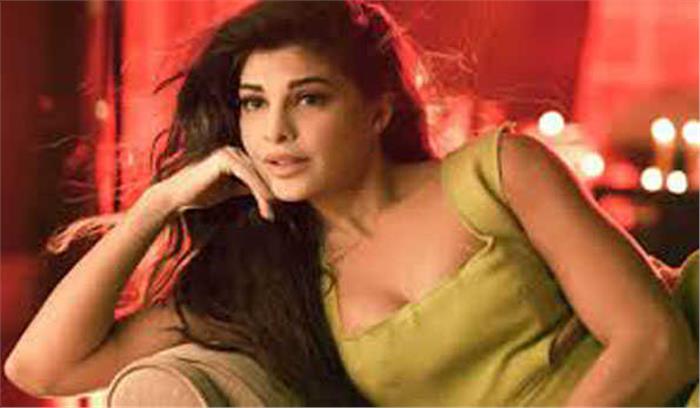 जैकलीन बनीं ‘मिसेज सीरियल किलर’