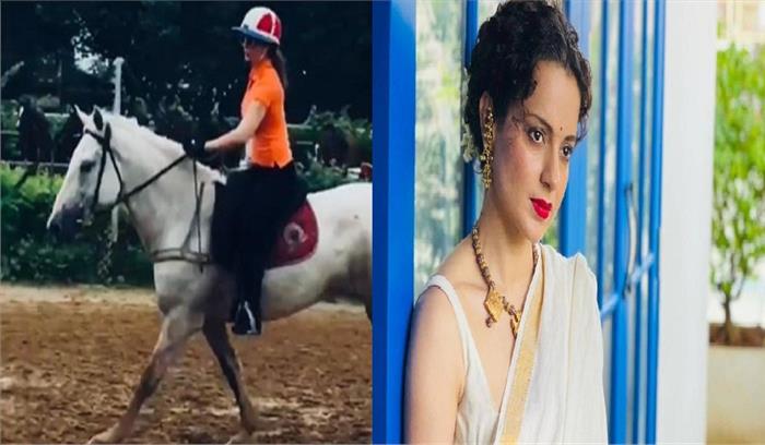 कंगना रनौत कोरोना पॉजिटिव, इंस्टाग्राम पर पोस्ट कर दी जानकारी