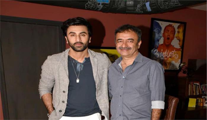 निर्देशक राजकुमार हिरानी के साथ फिर काम करते नजर आ सकते हैं रणबीर कपूर