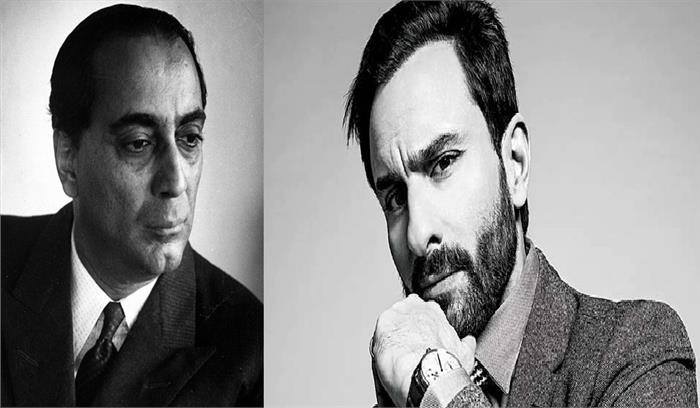 होमी जहांगीर भाभा का किरदार निभाते नजर आ सकते हैं सैफ अली खान होमी जहांगीर भाभा का किरदार निभाते नजर आ सकते हैं सैफ अली खान