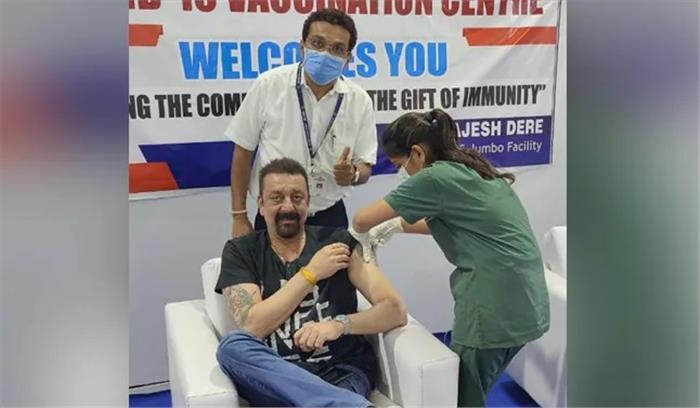 संजय दत्त ने लगवाया कोविड-19 वैक्सीन का पहला टीका