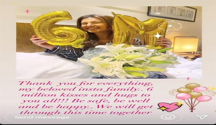 तारा सुतारियो के 60 लाख हुए इंस्टाग्राम फॉलोअर्स