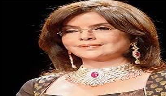 मेरा सफर काफी शानदार रहा है : जीनत अमान