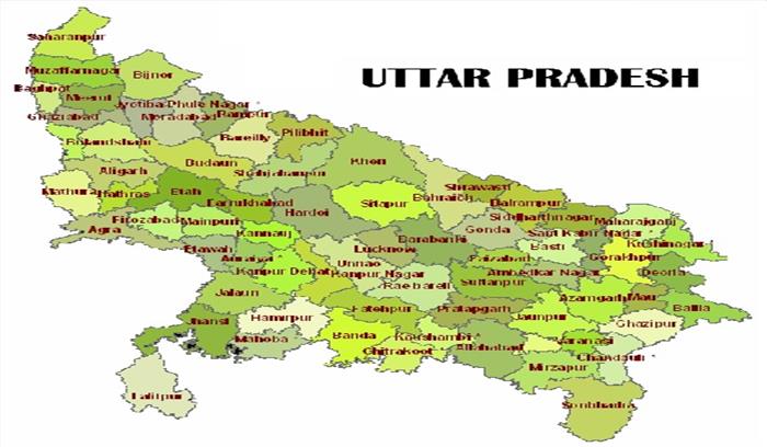 बम की अफवाह से मची अफरातफरी